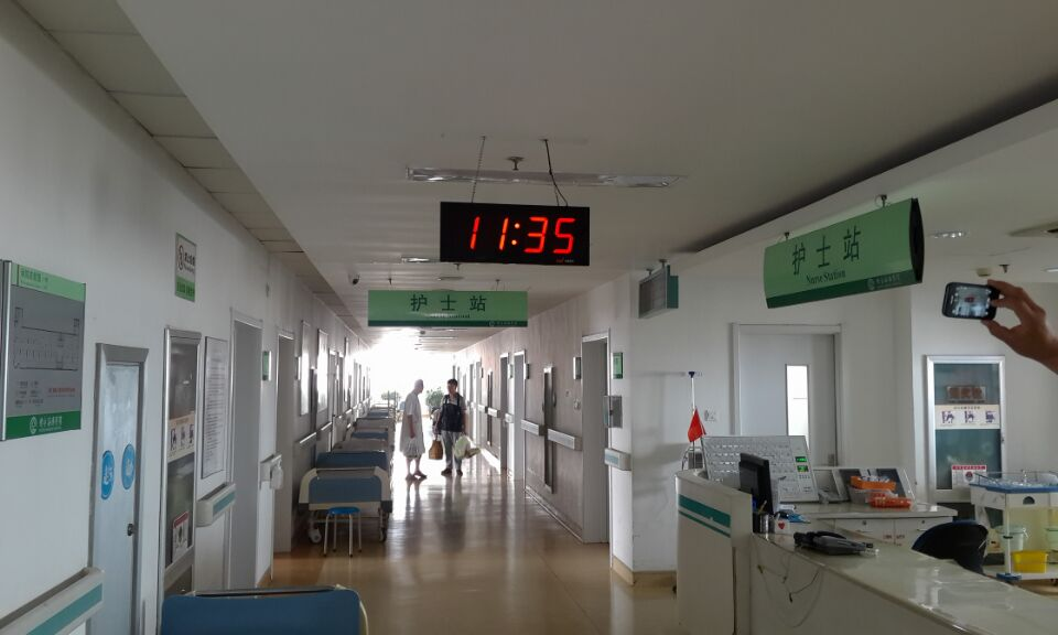 GPS/北斗同步时钟系统在大季家人民医院的应用